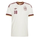 Billige Fotballdrakt Spania Martin Zubimendi #18 Replika Bortedrakt VM 2026 Kortermet Billige Fotballdrakt Spania Martin Zubimendi #18 Replika Bortedrakt VM 2026 Kortermet